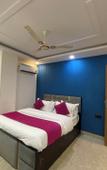 Туры в отель Hotel Heaven Pacific Mall Subhash Nagar Туры в отель Hotel Heaven Pacific Mall Subhash Nagar