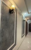 Туры в отель Hotel Heaven Pacific Mall Subhash Nagar Туры в отель Hotel Heaven Pacific Mall Subhash Nagar