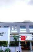 Туры в отель Mastiff Hotel Chinchwad by OTHPL Туры в отель Mastiff Hotel Chinchwad by OTHPL