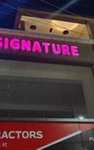 Туры в отель Hotel Signature Туры в отель Hotel Signature