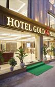 Туры в отель Hotel Gold The Prime Туры в отель Hotel Gold The Prime