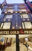 Туры в отель Hotel Gold The Prime Туры в отель Hotel Gold The Prime