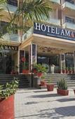 Туры в отель Hotel Amarah Туры в отель Hotel Amarah