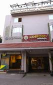 Туры в отель Vaishnavi Residency Туры в отель Vaishnavi Residency