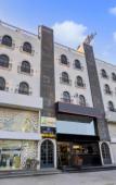 Туры в отель Treebo Bella Vista By Kaushalya Hospitality Туры в отель Treebo Bella Vista By Kaushalya Hospitality