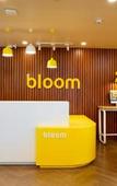 Туры в отель Bloom Hotel - Jayanagar Туры в отель Bloom Hotel - Jayanagar