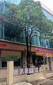 Туры в отель Melody Boutique Hotel Туры в отель Melody Boutique Hotel