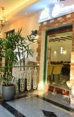 Туры в отель Woods Inn Resort (Airport Hotel) Туры в отель Woods Inn Resort (Airport Hotel)