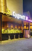 Туры в отель Cygnett Inn Airport Туры в отель Cygnett Inn Airport