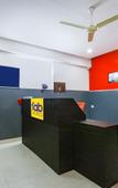 Туры в отель FabHotel Starhood - Manikonda Туры в отель FabHotel Starhood - Manikonda