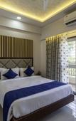 Туры в отель StayBird Divine Suites Business Hotel Туры в отель StayBird Divine Suites Business Hotel
