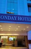 Туры в отель Monday Hotels Mahape Туры в отель Monday Hotels Mahape