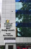 Туры в отель U by Z Hotels, Seshadripuram Туры в отель U by Z Hotels, Seshadripuram