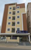 Туры в отель Elite Hotel HITECH Туры в отель Elite Hotel HITECH