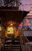Туры в отель Treebo Zaid International Powai Туры в отель Treebo Zaid International Powai
