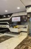 Туры в отель Treebo Zaid International Powai Туры в отель Treebo Zaid International Powai