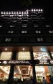 Туры в отель VOVO Boutique Hotel Туры в отель VOVO Boutique Hotel