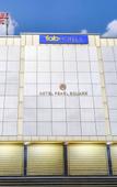 Туры в отель Fabhotel Pearl Square Туры в отель Fabhotel Pearl Square