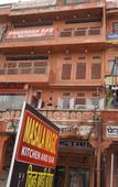 Туры в отель Hotel Khandaka Mahal Туры в отель Hotel Khandaka Mahal