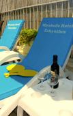 Туры в отель Mirabelle Hotel Туры в отель Mirabelle Hotel