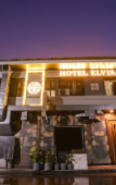 Туры в отель Fabhotel Elvis International Туры в отель Fabhotel Elvis International