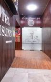 Туры в отель Fabhotel Elvis International Туры в отель Fabhotel Elvis International