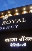 Туры в отель Hotel Casa Royal Residency Туры в отель Hotel Casa Royal Residency