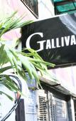 Туры в отель Gallivanto inn - Rohini Туры в отель Gallivanto inn - Rohini