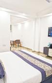 Туры в отель HOTEL GREEN VEGAS Туры в отель HOTEL GREEN VEGAS