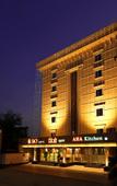 Туры в отель SiO Suites Туры в отель SiO Suites