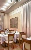 Туры в отель Hotel Pedrini Туры в отель Hotel Pedrini