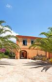 Туры в отель Casale Romano Resort Туры в отель Casale Romano Resort