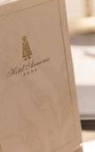 Туры в отель Armonia Hotel Туры в отель Armonia Hotel