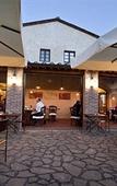 Туры в отель Fonte de' Medici Туры в отель Fonte de' Medici