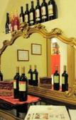 Туры в отель Hotel La Corte Туры в отель Hotel La Corte