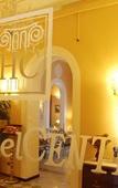 Туры в отель Hotel del Centro Туры в отель Hotel del Centro