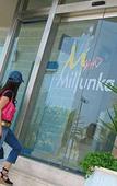 Туры в отель Residence Hotel Miljunka Туры в отель Residence Hotel Miljunka