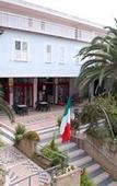 Туры в отель Villaggio Verde Cupra Туры в отель Villaggio Verde Cupra