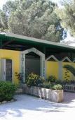 Туры в отель Villaggio Verde Cupra Туры в отель Villaggio Verde Cupra