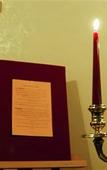 Туры в отель Cortile di Venere Bed & Breakfast Туры в отель Cortile di Venere Bed & Breakfast