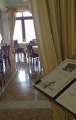 Туры в отель Hotel Il Nido Sorrento Туры в отель Hotel Il Nido Sorrento