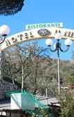 Туры в отель Hotel Il Nido Sorrento Туры в отель Hotel Il Nido Sorrento