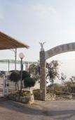 Туры в отель Hotel Il Nido Sorrento Туры в отель Hotel Il Nido Sorrento