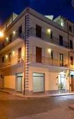 Туры в отель Le Giare B&B Туры в отель Le Giare B&B