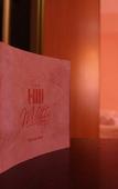 Туры в отель Hotel Miletto Туры в отель Hotel Miletto