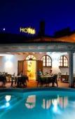 Туры в отель Hotel L'Aragosta Туры в отель Hotel L'Aragosta