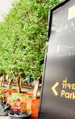 Туры в отель Miramar Hotel Bangkok Туры в отель Miramar Hotel Bangkok