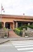 Туры в отель Hotel San Pantaleo Туры в отель Hotel San Pantaleo