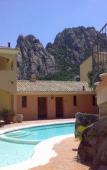 Туры в отель Hotel San Pantaleo Туры в отель Hotel San Pantaleo