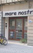 Туры в отель Mare Nostrum Petit Hotel Туры в отель Mare Nostrum Petit Hotel